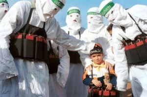 hamas11-450x298